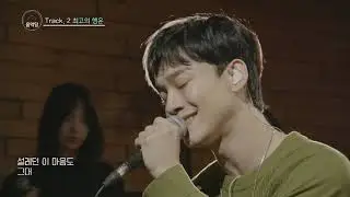 Chen (EXO) - Best Luck (OST Pt. 1 from TV Drama 