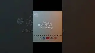 #ZahraMusakaleem  #surabalad