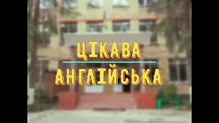 Презентація, кафедра англійської мови 2017.