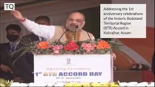 Addressing the 1st anniversary celebrations of the historic Bodoland Territorial Region (BTR) Assam