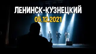 Шоу 