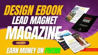 How to Design a lead magnet or PDF eBook | how to design magazine in InDesign