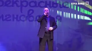 Весны прекрасные мгновенья. Концерт г.Обоянь. 