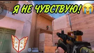 Путь до феникса в мм #1|STANDOFF 2 демка❤️