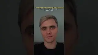 Мое тотемное животное #эзотерика