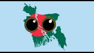 Countries That Love and Hate Bangladesh