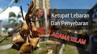 'Asal Mula' Ketupat Lebaran - Benarkah Ketupat Dipopulerkan oleh Sunan Kalijaga?