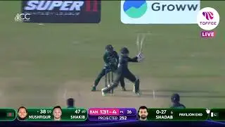 How to Watch Live Sports matches online (Toffee)