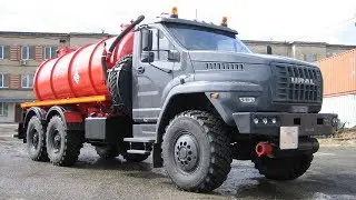 Автоцистерна АКН-10 на шасси УРАЛ 4320-6951-72 (NEXT)