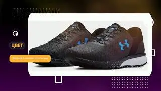 Купить кроссовки недорого Under Armour. Черные кроссовки Андер Армур
