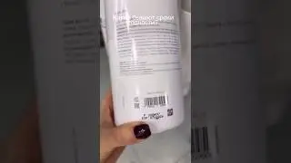 Сроки годности косметики. Или что означают цифры?