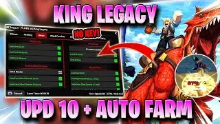 KING LEGACY SCRIPT *NO KEY* - AUTO FARM, AUTO DUNGEON, MAX LVL, & MORE! ✅🥇[UPD 10] 