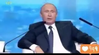 Путин про Кавказцев