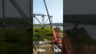 РЕКА ОКА                   3 июня 2023 г.