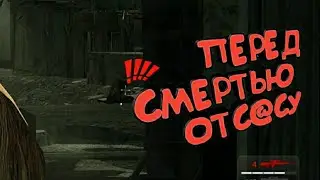 БАГИ ПРИКОЛЫ ФЭЙЛЫ #2