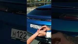 ПОДАРИЛ ЛАМБУ УРУС?