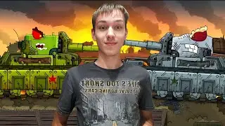 КВ-35 vs Тигр-35. Дети Монстры - Реакция на Геранда - Мультики про Танки