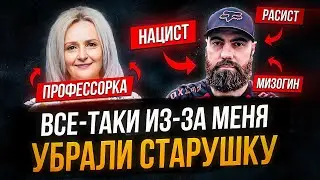 Фарион и ее убийца - жертвы обстоятельств // Марко Бондаренко