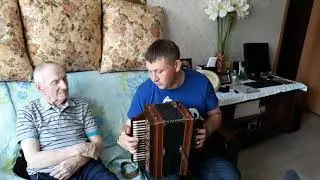 Цыганочка.