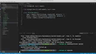 Проект по доставке продуктов на дом с использованием Django и Angular. Часть 2. Модель данных.