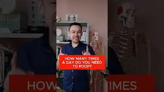 How much do I need to poop per day?