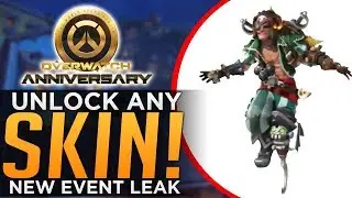 Overwatch: NEW Anniversary 2018 Event! - Unlock ANY Skin!