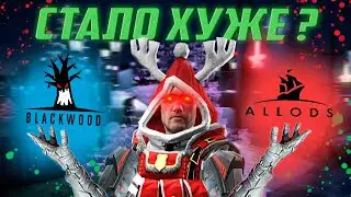 ВСЁ-ТАКИ Г#ВНО | WARFACE