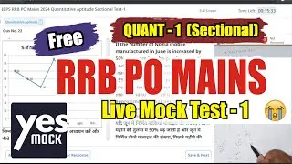 🎯YesMock RRB PO Mains Live Mock Test - 1 (Quant) | How to Attempt Mock | Just Do It | #rrbpo