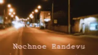 Ночное рандеву (Chernikovskaya Hata cover)
