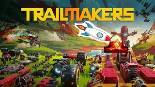 I love rockets... kinda.  -Trailmakers