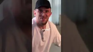 Снимаю видео, как кино