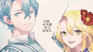 [MM] Spring Day | V's Route