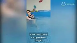Микросферы натриевоборосиликатного стекла и аморфного диоксида кремния. Ребёнок был недоношенный.