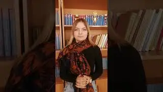 Бутакова Виктория