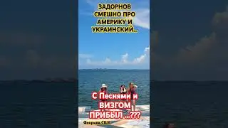 3 сентября 2024 г.