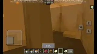 реакция на видео друга (ч2) 