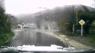 Раздольное Сочи.