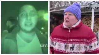 Нормальный район