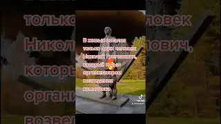 Мемориальный комплекс"ДАЛЬВА" #нетфашизму #Беларусь #скорбимпомним #жертвамфашизма