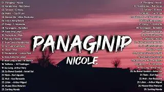 Panaginip - Nicole (Lyrics Video) 🎧 Trending Filipino Music 2026 | Tagalog Love Songs