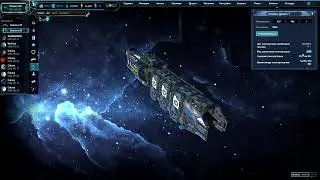 Управление космостанцией.