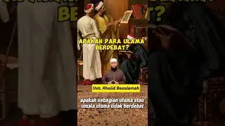 Apakah Ulama' tidak berdebat? Ust. Khalid Basalamah #thisisislam