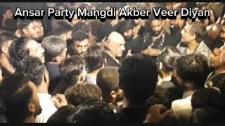 Ansar Party Sugra Khaira Mang Di | Azadari E Momineen