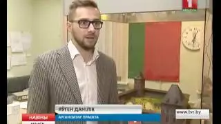 В столице появится Музей миниатюр