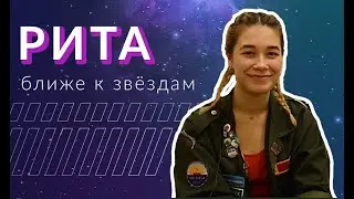 Интервью с методистом СПО 