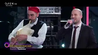 Μιχάλης Κονιτόπουλος - Εγώ είμαι ενός ψαρά παιδί | Ένα Τραγούδι Ακόμα (season 2)
