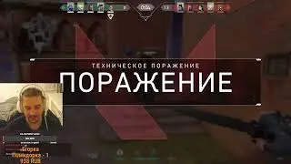 🕹🎮Сute gurl Valorant СТРИМ Валорант ❘ 🎮🕹