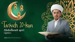 Таровеҳ 20-кун 2023-йил