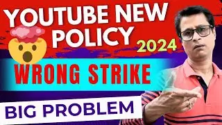 YouTube New Policy 2024 | Thumbnail-Title-Description Keyword Policy | YouTube Strike
