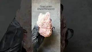 Жетысай Наполеон разочаровала после чистки. Без нее она красивее